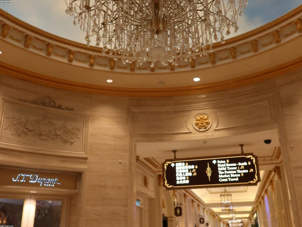 ព័ត៌មានថ្មីៗស្តីពីស្លុត: ការប្រកួតស្លុតលើកមួយទៀត