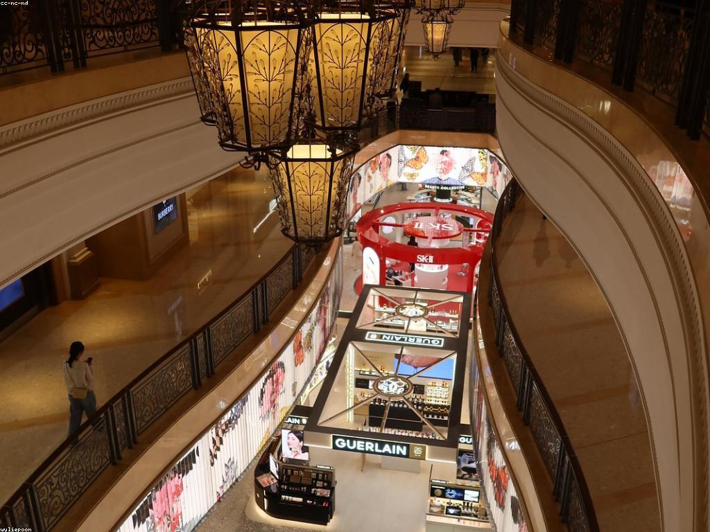 ព័ត៌មានថ្មីៗស្តីពីស្លុត