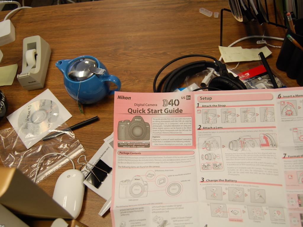 មាគ៌ាសម្រាប់អ្នកចាប់ផ្តើម