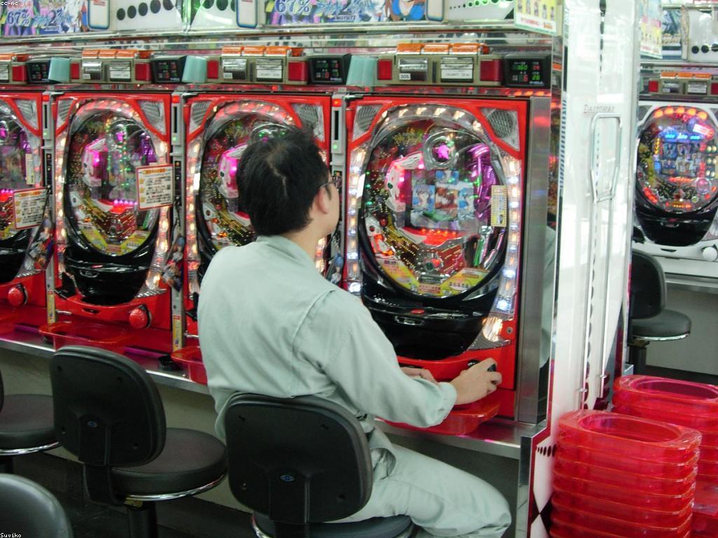 ព័ត៌មានថ្មីៗស្តីពីស្លុត